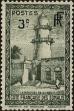 Stamp ID#211523 (1-263-201)