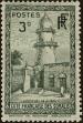 Stamp ID#211524 (1-263-202)