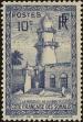 Stamp ID#211528 (1-263-206)