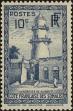Stamp ID#211529 (1-263-207)