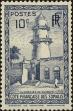 Stamp ID#211530 (1-263-208)