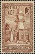 Stamp ID#211533 (1-263-211)