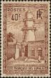 Stamp ID#211534 (1-263-212)