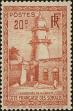 Stamp ID#211535 (1-263-213)