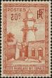 Stamp ID#211536 (1-263-214)