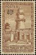 Stamp ID#211537 (1-263-215)