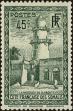 Stamp ID#211538 (1-263-216)
