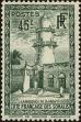 Stamp ID#211539 (1-263-217)