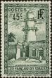 Stamp ID#211540 (1-263-218)