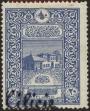 Stamp ID#211345 (1-263-23)