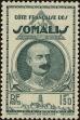 Stamp ID#211565 (1-263-243)