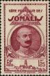 Stamp ID#211570 (1-263-248)