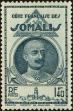 Stamp ID#211572 (1-263-250)