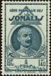 Stamp ID#211573 (1-263-251)