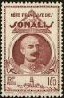 Stamp ID#211574 (1-263-252)