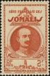 Stamp ID#211577 (1-263-255)