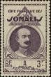 Stamp ID#211579 (1-263-257)