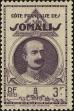 Stamp ID#211580 (1-263-258)