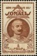 Stamp ID#211581 (1-263-259)