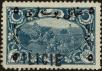 Stamp ID#211347 (1-263-25)