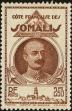 Stamp ID#211582 (1-263-260)