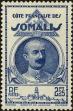 Stamp ID#211584 (1-263-262)