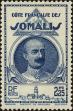 Stamp ID#211585 (1-263-263)