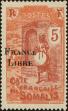 Stamp ID#211593 (1-263-271)