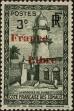Stamp ID#211596 (1-263-274)