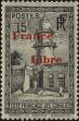 Stamp ID#211600 (1-263-278)