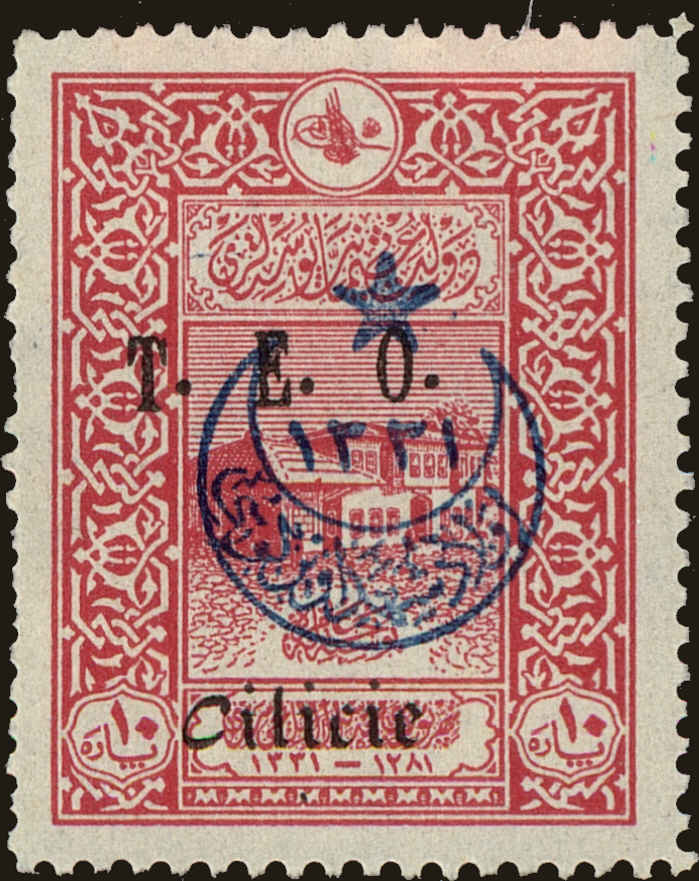 Front view of Cilicia 91 collectors stamp