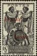Stamp ID#211610 (1-263-288)
