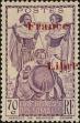 Stamp ID#211611 (1-263-289)