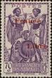 Stamp ID#211612 (1-263-290)