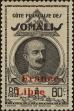 Stamp ID#211616 (1-263-294)