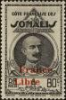 Stamp ID#211617 (1-263-295)