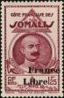 Stamp ID#211619 (1-263-297)