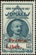 Stamp ID#211621 (1-263-299)