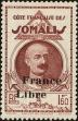 Stamp ID#211624 (1-263-302)