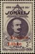Stamp ID#211629 (1-263-307)