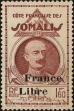 Stamp ID#211630 (1-263-308)