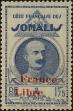 Stamp ID#211631 (1-263-309)