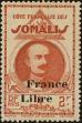 Stamp ID#211632 (1-263-310)