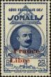 Stamp ID#211633 (1-263-311)
