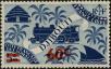 Stamp ID#211651 (1-263-329)