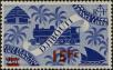 Stamp ID#211655 (1-263-333)