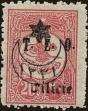 Stamp ID#211355 (1-263-33)