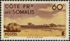 Stamp ID#211667 (1-263-345)