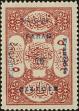 Stamp ID#211356 (1-263-34)