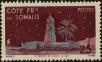 Stamp ID#211677 (1-263-355)